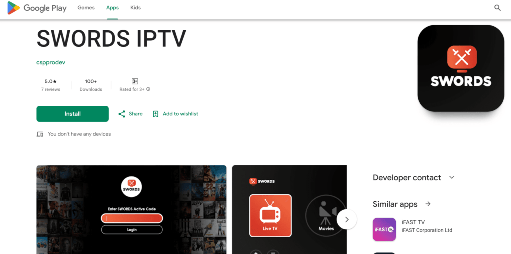 SWORDS IPTV PLAY STORE